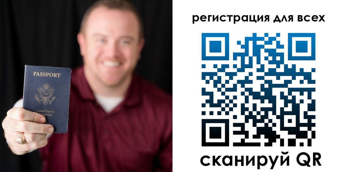 временная регистрация поиск в Кизляре